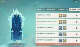 博士剧情原神爆料视频下载,神秘博士与神秘力量的奇幻冒险