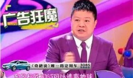 晓鹏老师最新爆料消息新闻,最新爆料新闻背后的真相