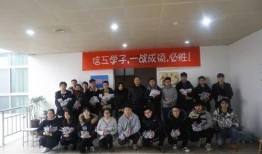 宿迁学院爆料新闻事件,校园事件引发关注，真相揭开引热议