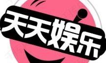 娱乐吃瓜解说大全最新版,盘点年度最热话题与幕后真相