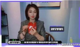 冯照洋爆料东哥视频大全