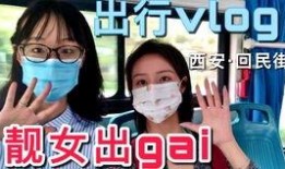 西安模特爆料案件最新,揭开娱乐圈潜规则黑幕