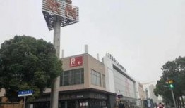 广安碧桂园爆料事件最新,揭露背后真相与争议